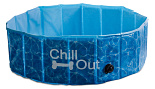 All for Paws Chill Out Splash and fun Dog Pool S